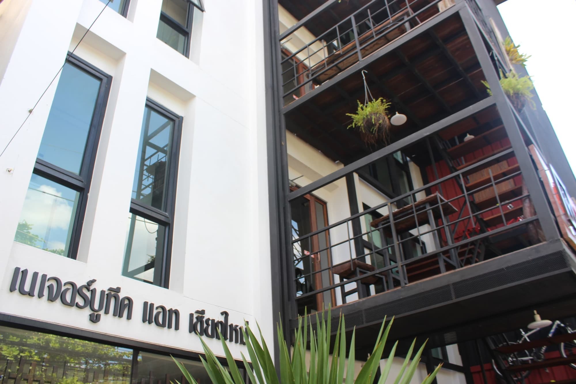 Nature Boutique Hotel @ Chiangmai Τσιάνγκ Μάι Εξωτερικό φωτογραφία